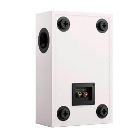 Изображение продукта KEF Q4 Meta Satin White — настенная акустическая система (пара) - 3