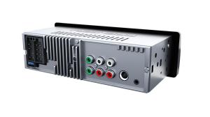 Изображение продукта PREMIERA DSP-400 - FM/SD/USB/Bluetooth ресивер с DSP процессором - 8