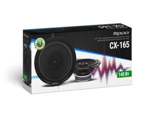 Изображение продукта PROLOGY CX-165 - 2 полосная коаксиальная акустическая система - 8