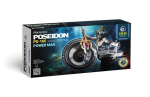 Изображение продукта PROLOGY PS-165 POSEIDON двухполосная коаксиальная акустическая система - 5